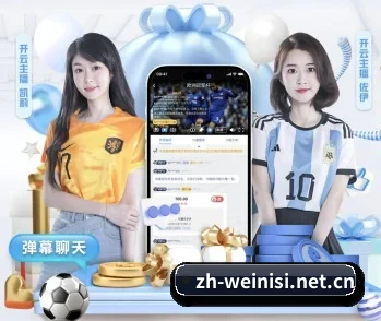 澳门威尼斯人的故事