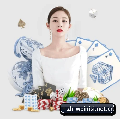 澳门威尼斯人 APP